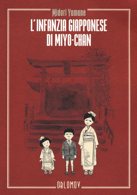 L'infanzia giapponese di Miyo-chan Vol. 1