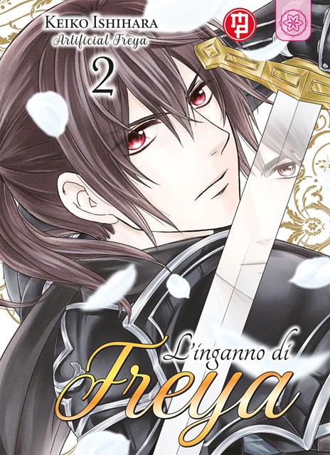 L'inganno di Freya Vol. 2