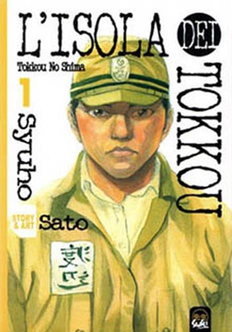 L'isola dei Tokkou – J-Pop