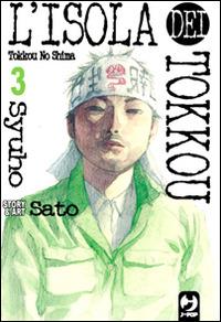 L'isola dei Tokkou – J-Pop Vol. 3