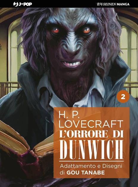 L'orrore di Dunwich Vol. 2