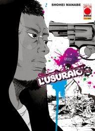L'usuraio Vol. 33