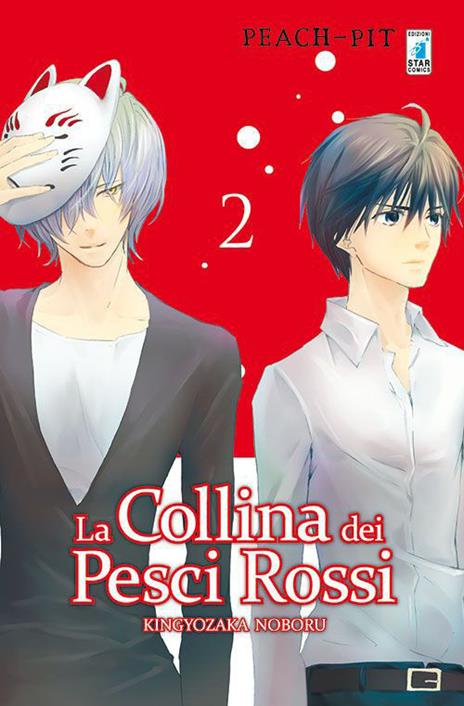 La collina dei pesci rossi Vol. 2