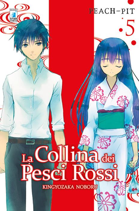 La collina dei pesci rossi Vol. 5