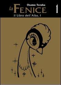 La corazzata spazio-temporale Mahoroba Vol. 2