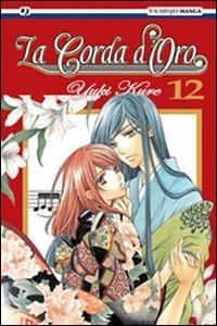 La Corda d'Oro Vol. 12