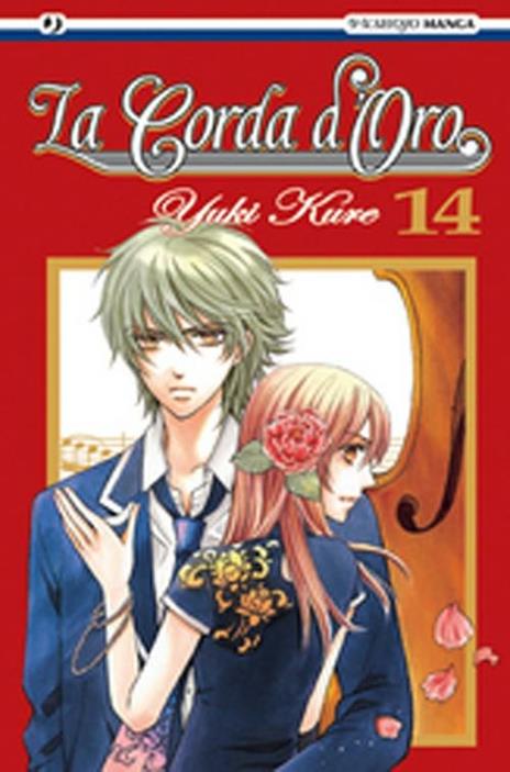La Corda d'Oro Vol. 14
