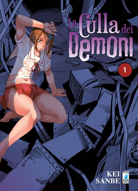 La culla dei demoni