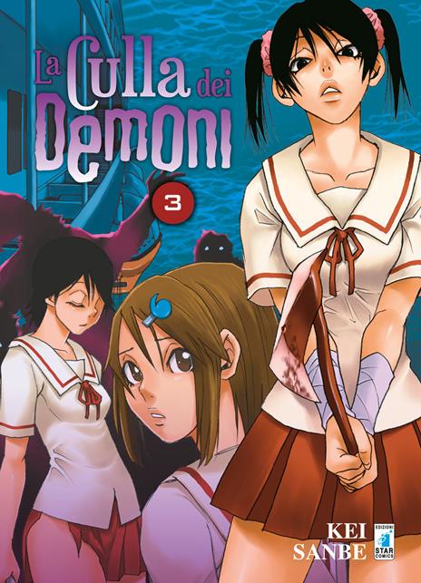 La culla dei demoni Vol. 3