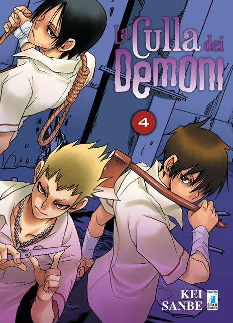 La culla dei demoni Vol. 4
