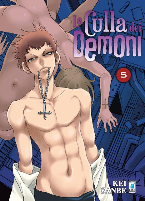 La culla dei demoni Vol. 5