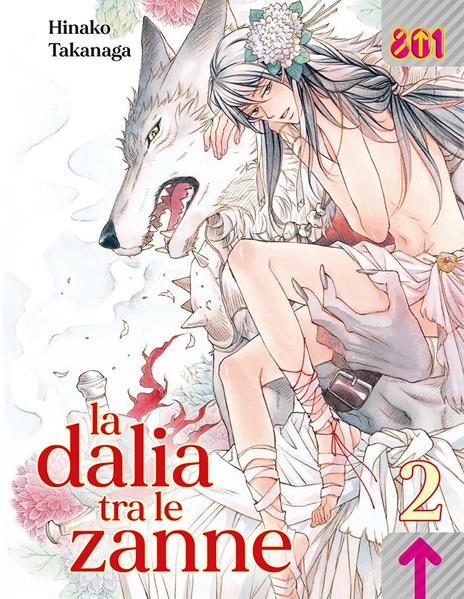 La Dalia fra le Zanne Vol. 2