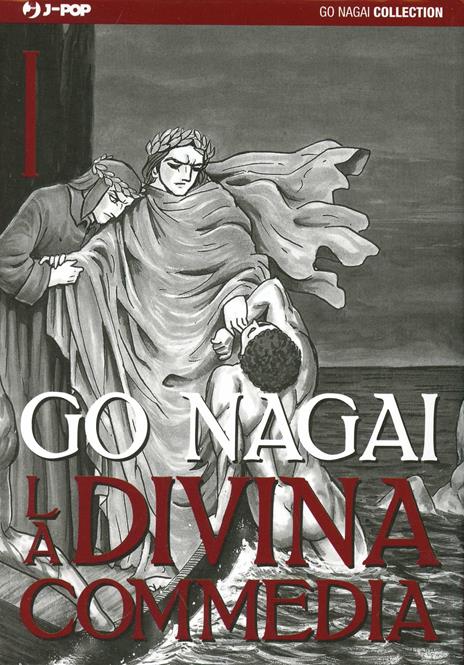 La divina commedia - Edizione J-Pop