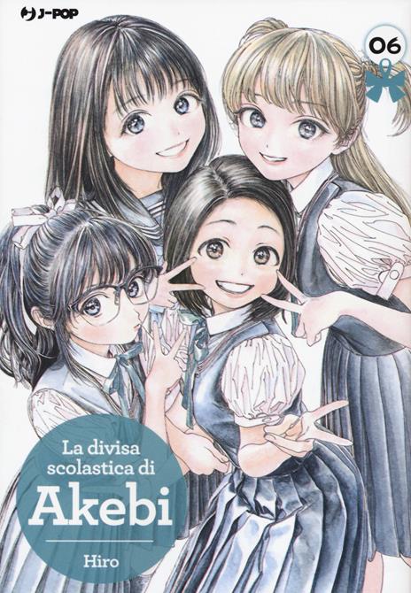 La divisa scolastica di Akebi Vol. 6