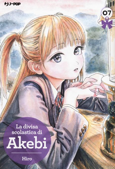 La divisa scolastica di Akebi Vol. 7