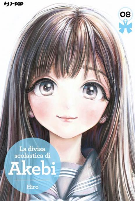 La divisa scolastica di Akebi Vol. 8