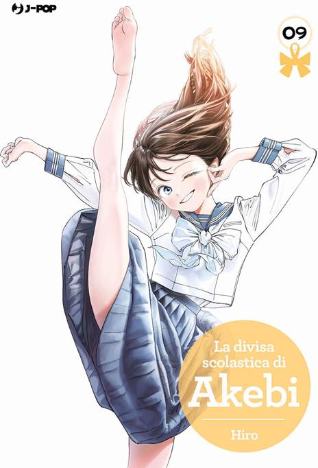 La divisa scolastica di Akebi Vol. 9