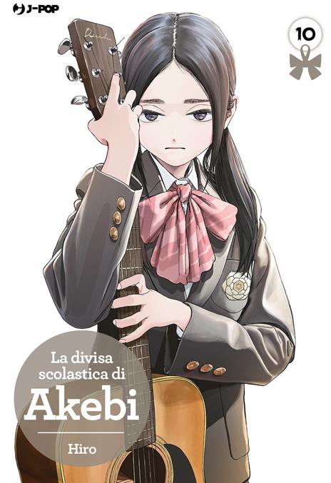 La divisa scolastica di Akebi Vol. 10