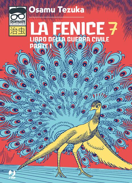 La fenice Vol. 7