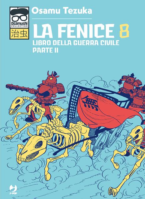 La fenice Vol. 8
