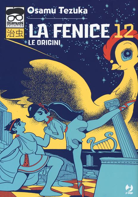La fenice Vol. 12