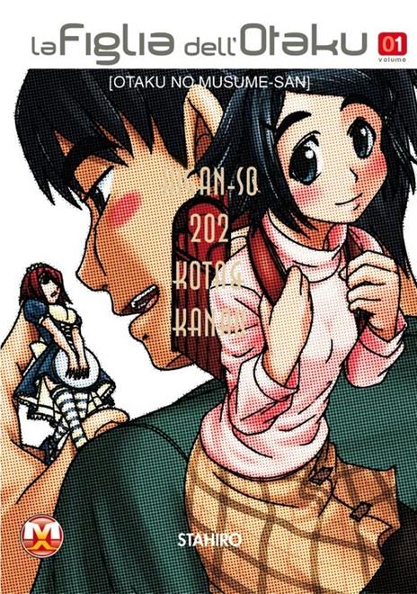 La figlia dell'otaku