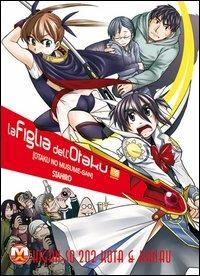 La figlia dell'otaku Vol. 9
