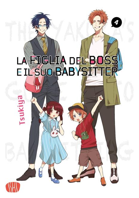 La figlia del boss e il suo babysitter Vol. 4