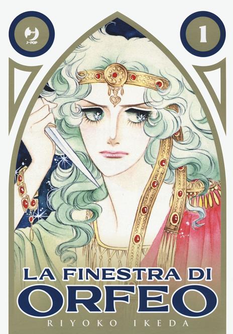 La Finestra di Orfeo – J-Pop