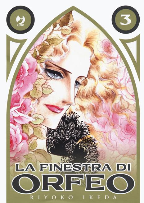 La Finestra di Orfeo – J-Pop Vol. 3