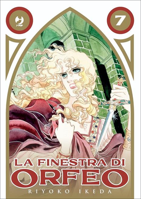 La Finestra di Orfeo – J-Pop Vol. 7