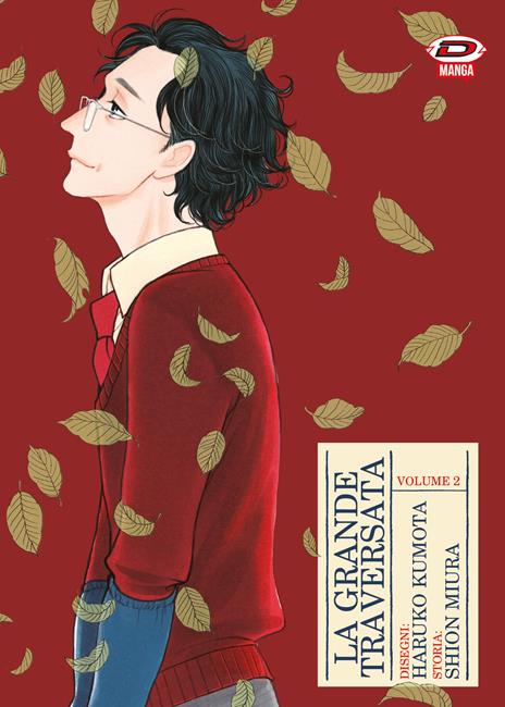 La grande traversata Vol. 2