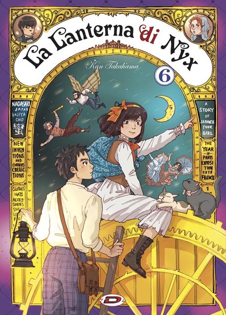 La lanterna di Nyx Vol. 6