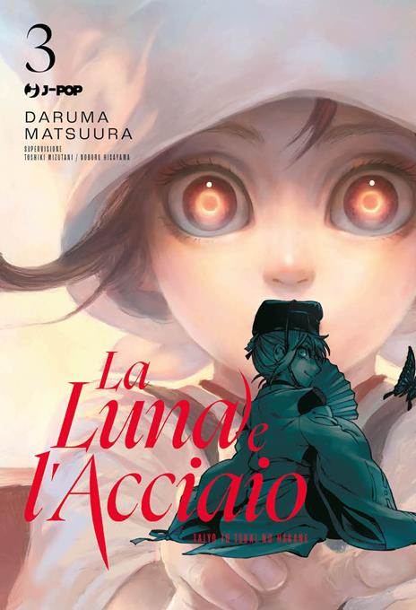 La luna e l'acciaio Vol. 3