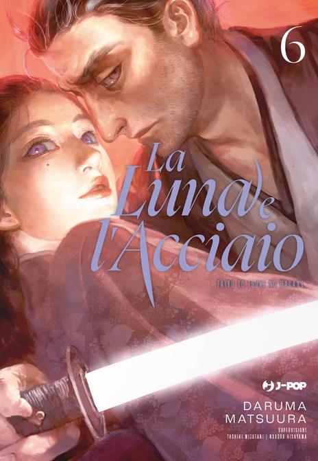 La luna e l'acciaio Vol. 6