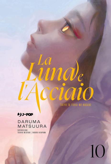 La luna e l'acciaio Vol. 10
