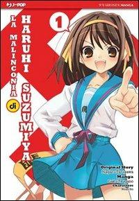 La malinconia di harui suzumiya