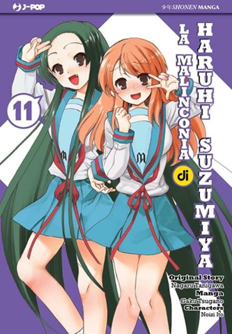 La malinconia di harui suzumiya Vol. 11