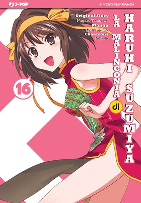 La malinconia di harui suzumiya Vol. 16