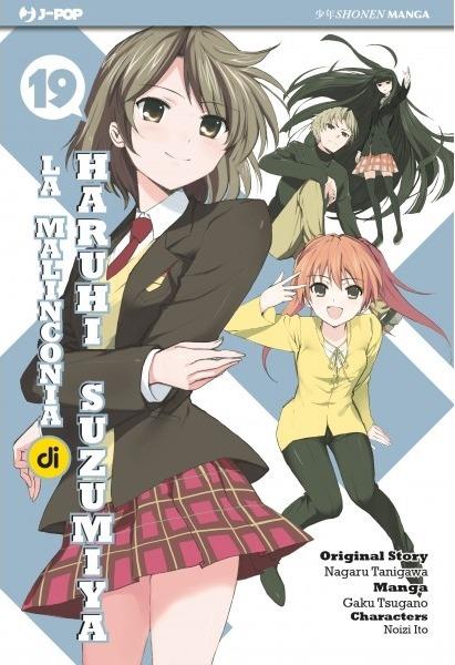 La malinconia di harui suzumiya Vol. 19