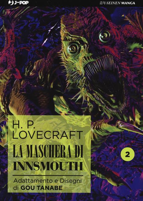 La maschera di Innsmouth Vol. 2