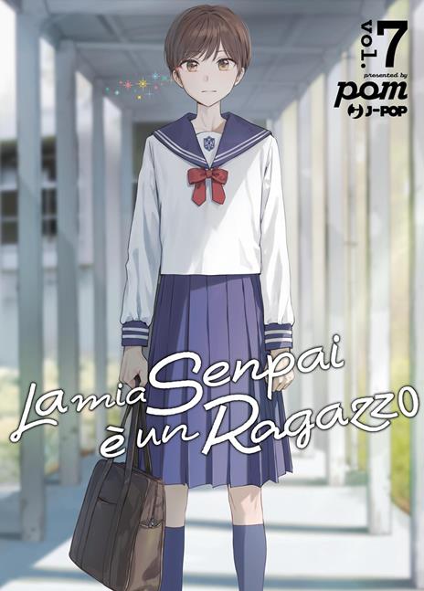 La mia senpai è un ragazzo Vol. 7
