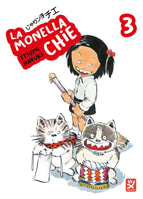 La monella Chie Vol. 3