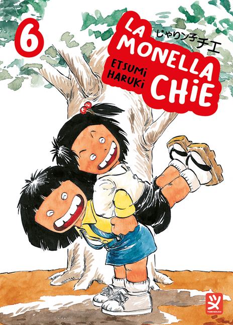 La monella Chie Vol. 6