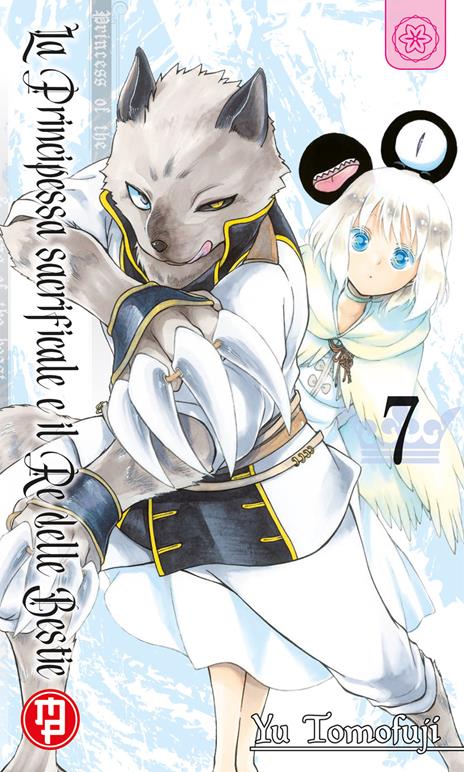La principessa sacrificale e il Re delle bestie Vol. 7