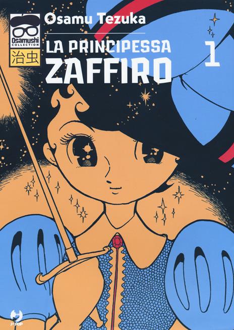 La principessa zaffiro