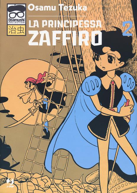 La principessa zaffiro Vol. 2