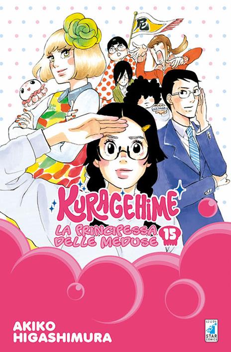 La principessa delle meduse - Kuragehime Vol. 15