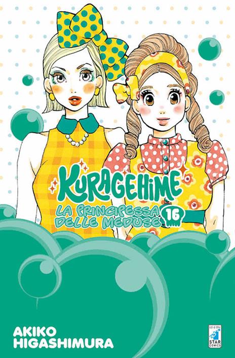 La principessa delle meduse - Kuragehime Vol. 16