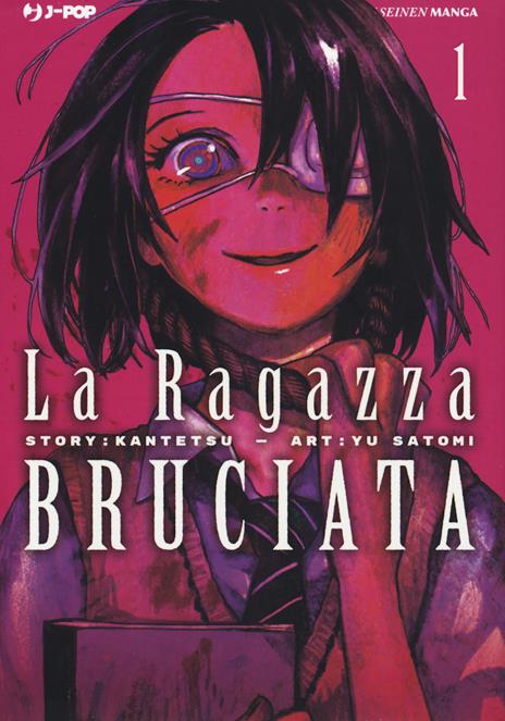 La ragazza bruciata
